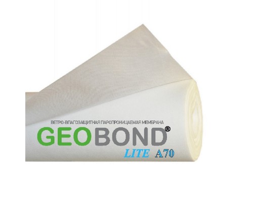 Ветро-влагозащитная паропроницаемая мембрана GEOBOND LITE A70, 70м2