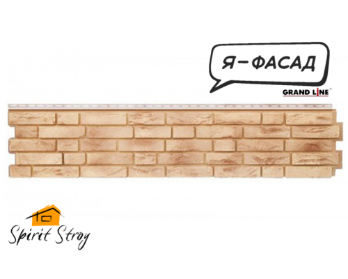 Панель фасадная Демидовский кирпич Песок