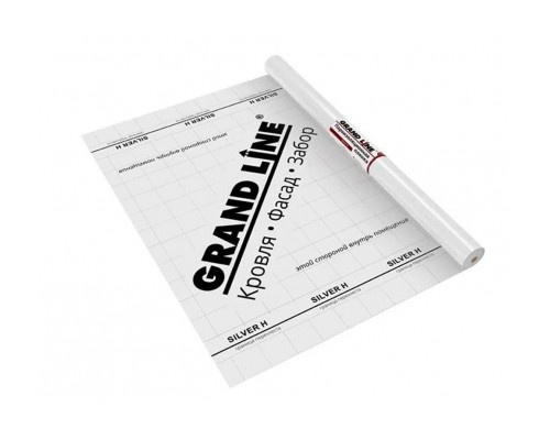 Пароизоляционная пленка Grand Line Silver H