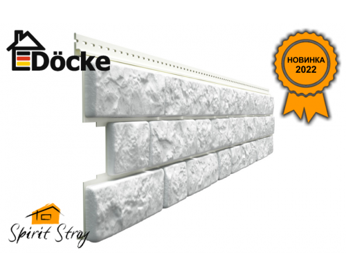 Сайдинг под камень Döcke LUX BERGART (Кокос)