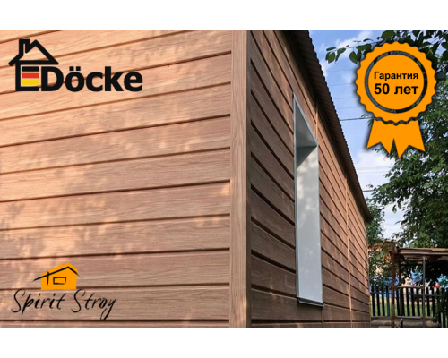 Сайдинг Брус D6S Döcke LUX (Зрелый каштан)