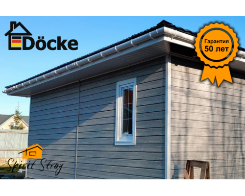 Сайдинг Брус D6S Döcke LUX (Канадская береза)