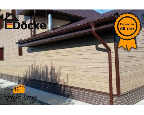 Сайдинг Брус D6S Döcke LUX (Рябина)