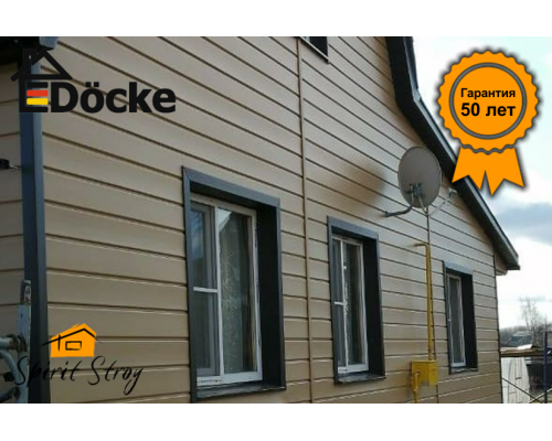 Сайдинг Docke PREMIUM Брус D6S (Карамель)