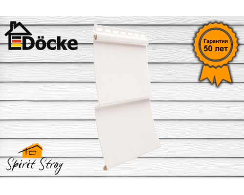 Сайдинг "Елочка" D5C Döcke STANDARD (Пломбир)