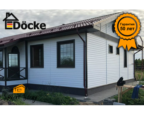 Сайдинг "Елочка" D5C Döcke STANDARD (Пломбир)