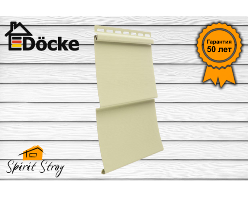 Сайдинг "Елочка" D5C Döcke STANDARD (Фисташки)
