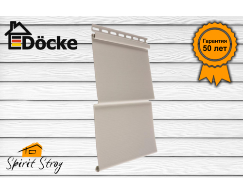 Сайдинг "Елочка" D5C Döcke STANDARD (Халва)
