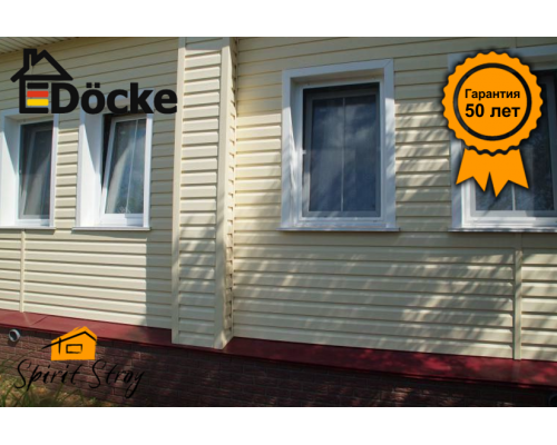 Сайдинг Döcke PREMIUM "Корабельный брус" D4.5D (Банан)