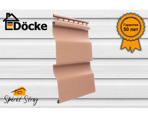 Сайдинг Döcke PREMIUM "Корабельный брус" D4.5D (Капучино)