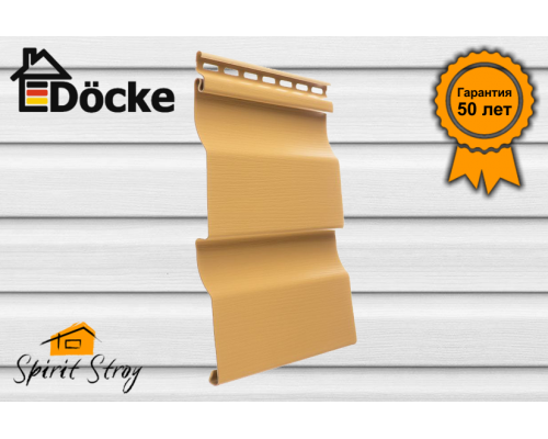 Сайдинг Döcke PREMIUM "Корабельный брус" D4.5D (Карамель)