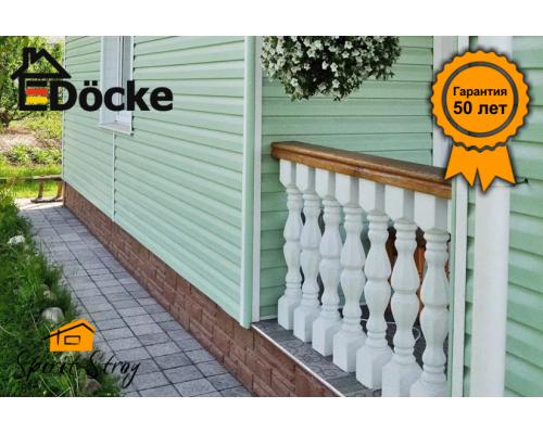 Сайдинг Döcke PREMIUM "Корабельный брус" D4.5D (Киви)