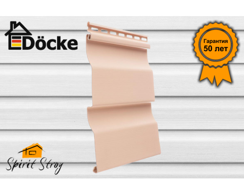 Сайдинг Döcke PREMIUM "Корабельный брус" D4.5D (Персик)