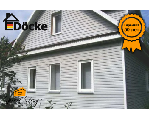 Сайдинг Döcke PREMIUM "Корабельный брус" D4.5D (Халва)