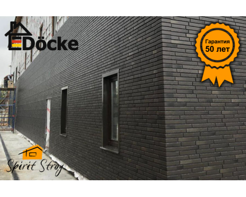 Фасадная панель Döcke KLINKER (Атакама)