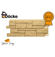 Фасадная панель Döcke SLATE (Цермат)