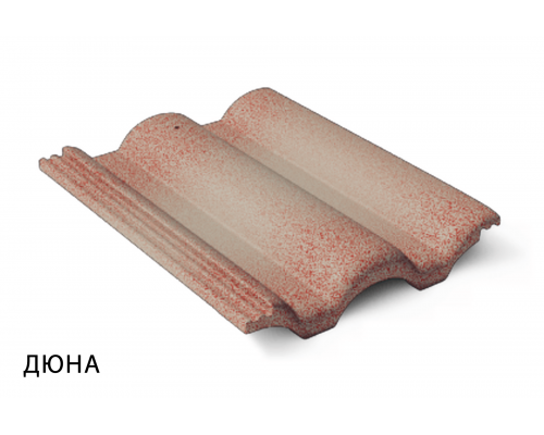 Цементно-песчаная черепица Braas Таунус