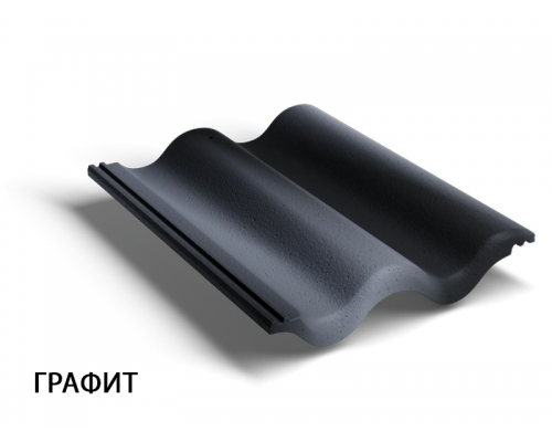 Цементно-песчаная черепица Kriastak Antik