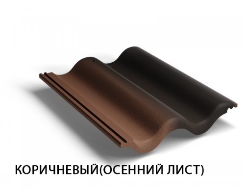 Цементно-песчаная черепица Kriastak Antik